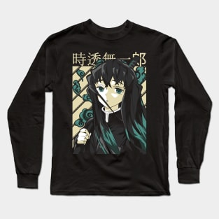 Muichiro Fanart Long Sleeve T-Shirt